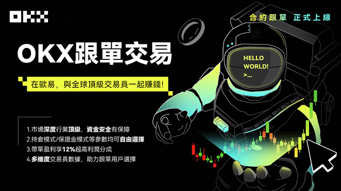 智能支付路由聚合